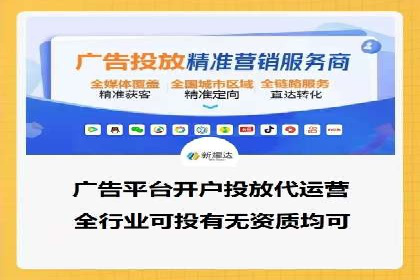 百度竞价推广成功案例：从零到百万